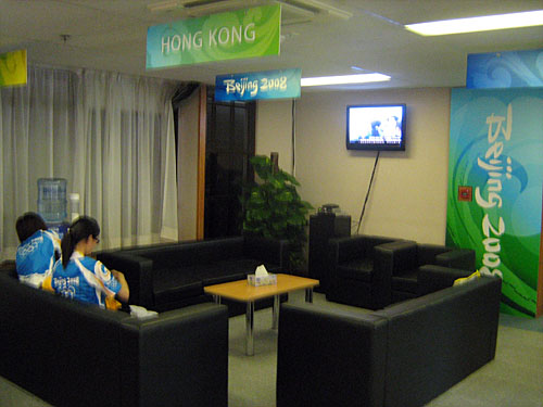 one of the common rooms in the grooms quarters