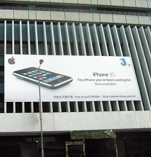 iphones are everywhere!