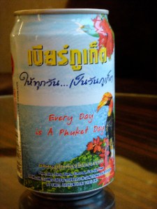 a fun photo from Dr. Jenn